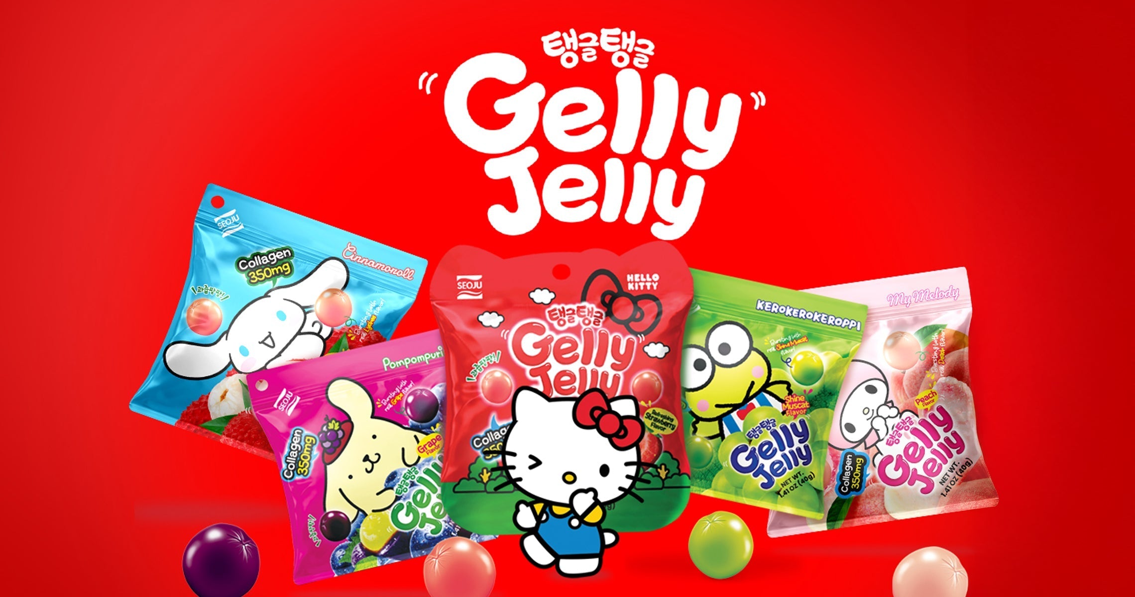 Gelly Jelly Collagen Jelly in 5 Flavors Launches to Immediate Success with High Demand from Suppliers