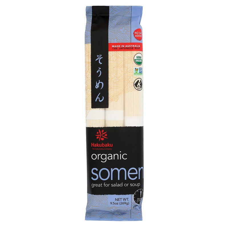 Hikari Organic Miso White Cup 17.6 oz