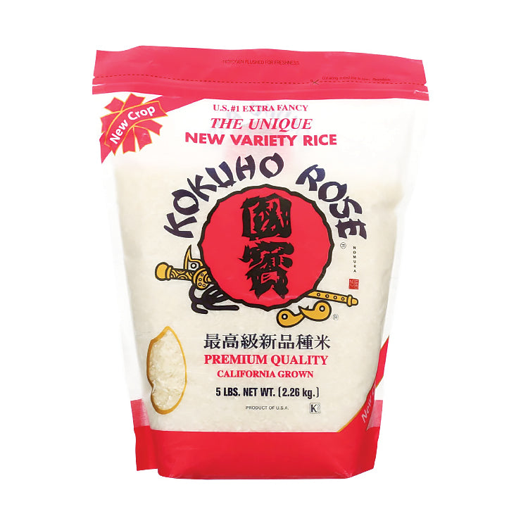 Kokho Rose Rice 5 lb
