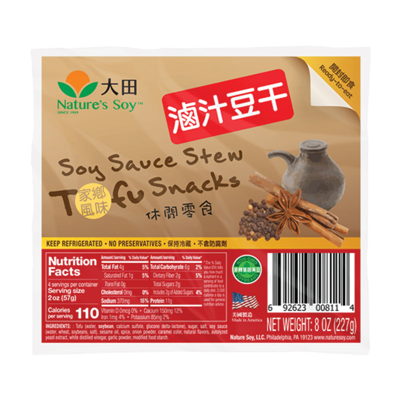 Nature'S Soysauce Stewtf(Osc) 8 oz