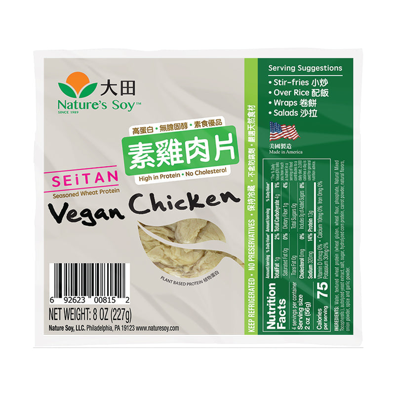 Nature'S Soy Vegan Chicken Tf 8 oz