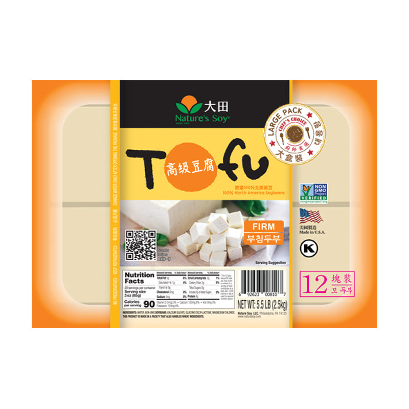 Nature'S Soy Large-Pack Firm 5.5 lb