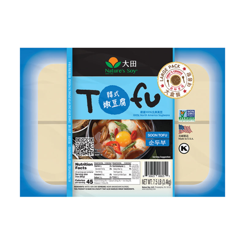Nature'S Soy Large-Pack Soon 7.5 lb