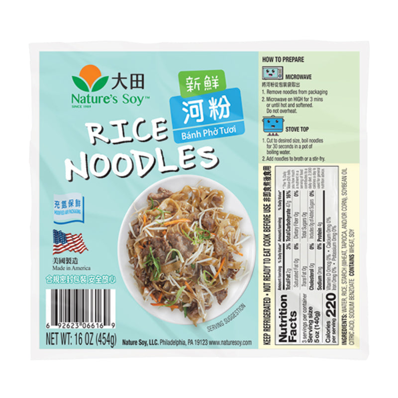 Nature'S Soy Rice Noodle 16 oz