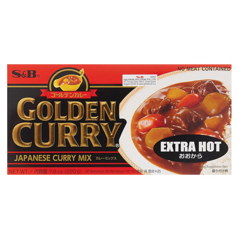 S&B Golden Curry Extra Hot 7.8 oz