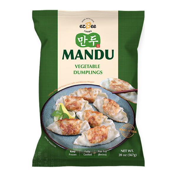 Ezbee Vegetable Dumplings 1.25 lb