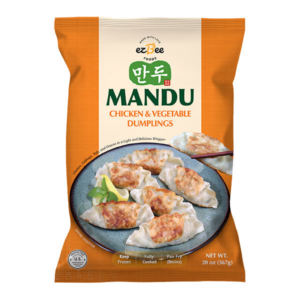 Ezbee Chicken Dumplings 1.25 lb