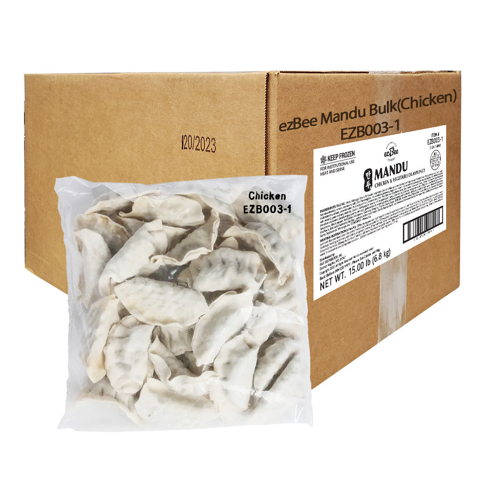 Ezbee Chicken Dumplings Bulk 3 lb