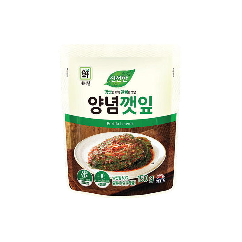 Daerim Seasoned Perilla Leaves 150 g