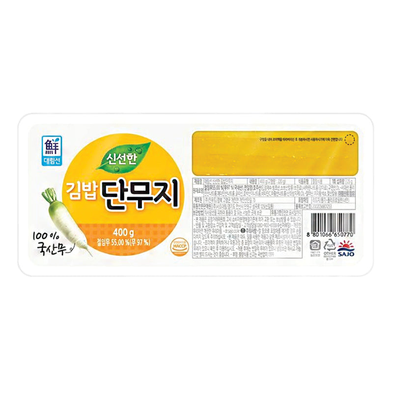 Daerim Pickled Radish-Gimbab 400 g
