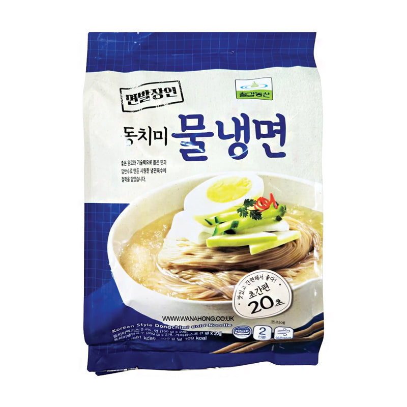 Chilkab Cold Noodle W/ Dongchimi 902 g