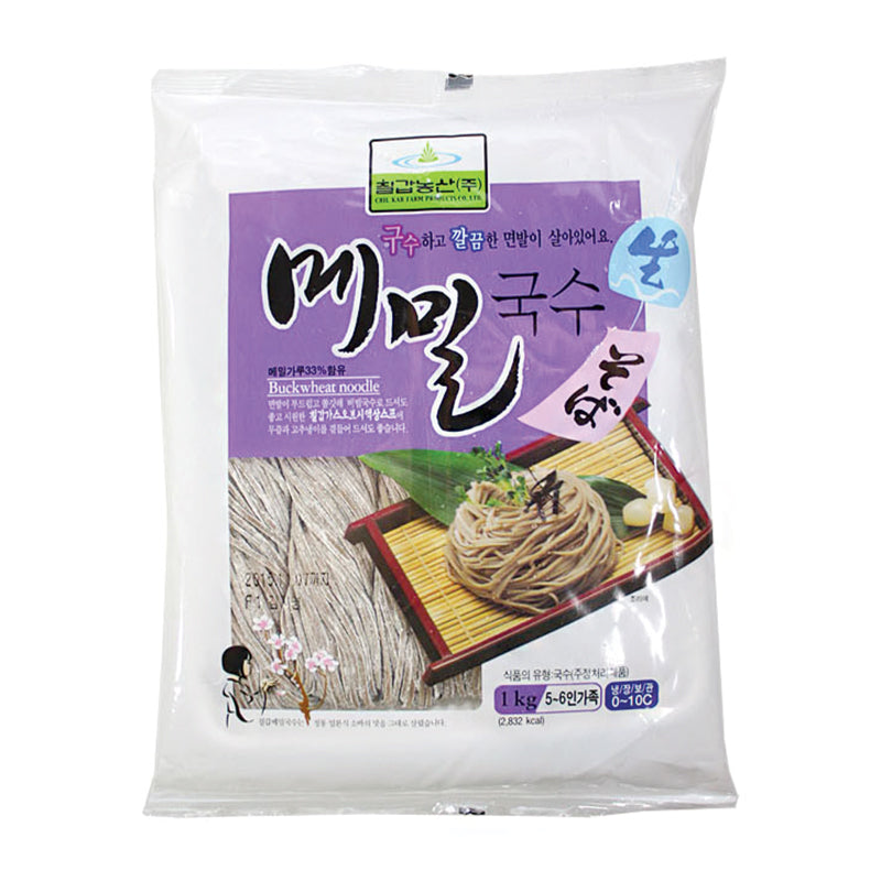 Chilkab Fresh Noodle-Buckwheat 1kg