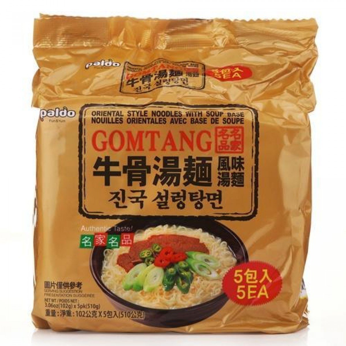 Paldo Gomtang Noodle Multi 102 g