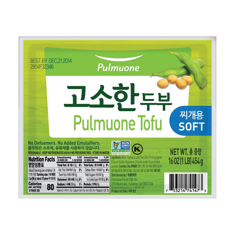 Pulmuone Tofu - Soft 16 oz
